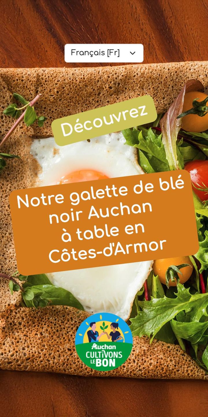 Story Auchan Galette bretonne sur un téléphone